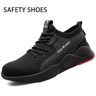 Fei-woven safety shoes, anti-smashing and anti-piercing safety shoes, breathable and non-slip shoes for men