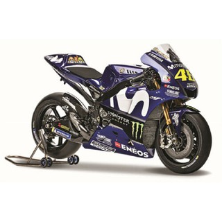 Spot-Maisto 1:18 Valentino Rossi Motorcycle Bike Model MOTOGP Yamaha YZR-M1 #46 #26#Repsol Team