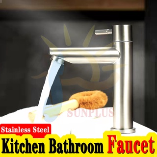 High Quality Stainless Steel Kitchen Faucet Wall Counter Mount Sink Tap Lavatory Basin Faucet 304