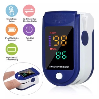 Pulse Oximeter Fingertip Blood Oxygen Saturation Monitor Heart Rate Monitor Meter Portable Spo2 Oximeter with Touch Control