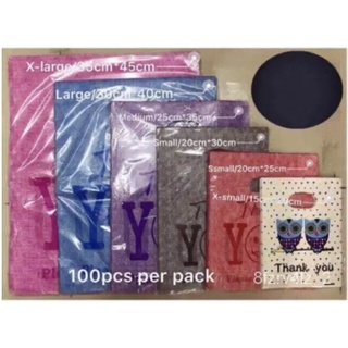 Printed Plastic (Thank you ) 100 pcs Per Pack Gift Bag /Plastic