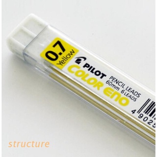 STRUCT Pilot Color ENO 0.7 Mechanical Pencil Lead REFILLS, PLCR-7 SUR