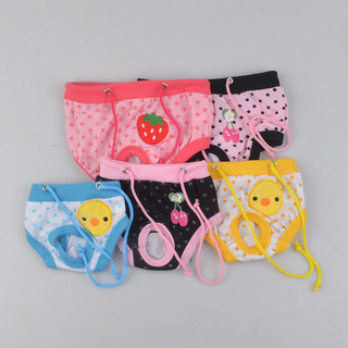 {GOOD} Pet Female Dog Puppy Diaper Pants Menstrual Physiological Sanitary Short Panty (7)