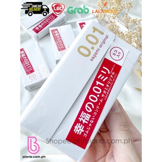[Made In Japan] Sagami 001 Original Ultra Thin Condom 0.01mm 5 PCS (EXP 2025)