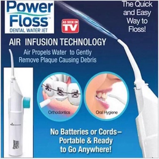 【spot good】✗Power Floss Teeth Cleanser Dental Water Jet 4.4