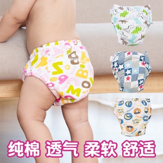 2020Baby Training Pants Washable Cotton Gauze Training Pants Baby Breathable Urine Insulation Water-Repellent Cloth Diaper Pants Wholesale