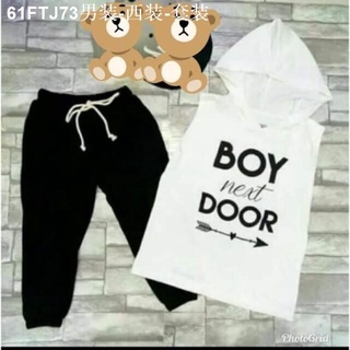 Suit Pants♛OOTD Hoodie and Jogger Pants for Kids - BoyNxt