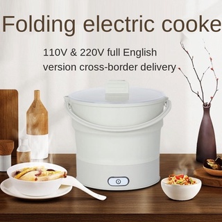 Home Folding Silicone Electric Travel Pan Travel Portable Electric Heat Pot Kettle Steamer