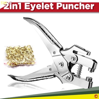QE 2in1 Eyelet Puncher 5mm for Hang Tag with Eyelet Grommet