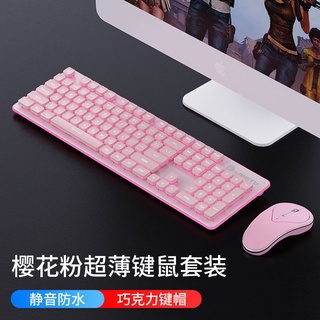 Mouse and keyboard setWolf RoadLT600Rechargeable Wireless Keyboard and Mouse Set Office Dedicated Lu