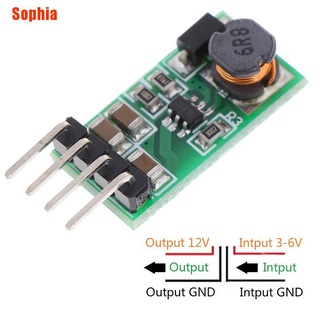 [Sophia] Dc 3.3V 3.7V 5V 6V To 12V Step-Up Boost Voltage Regulator Converter Module