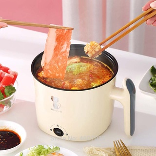 220V Multifunctional Electric Cooker Heating Pan Electric Cooking Pot Machine Hotpot Noodles Rice Eg