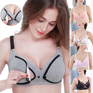 ▦△Maternity Nursing Bra Pregnancy Breast Feeding Underwear Front Open Buckle Bras
