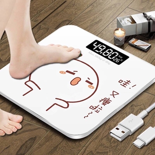 Bathroom Scale USB Electronic Digital Weight Scale Body Fat Smart Household Weighing Balance Connect