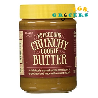 Trader Joe's Speculoos Crunchy Cookie Butter Spread