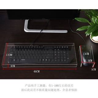 acrylic full size keyboard Cover dust protector (6)