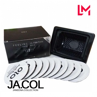 JaCol OLO Zero Okamoto-Inspired 001 10 pcs Feeling Ultra Thin Condoms akEY