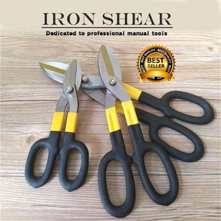 Ready Stock/ﺴ◇American Iron shears aviation scissors