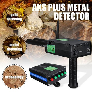 New Version Long Range AKS Gold And Diamond Detector Metal Detectors Gold Detector AKS 3D Metal Det