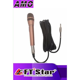 Shure PG-8.2 Professional Vocal Dynamic Microphone (Rose Gold)