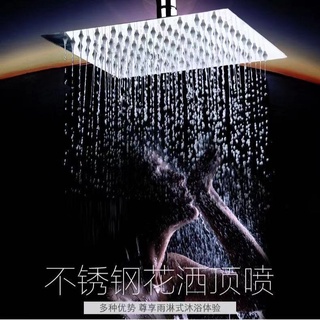 ❄Ultra-Thin 304 Stainless Steel Shower Head Shower Head Rain Shower Single Head Pressurized Large Sh