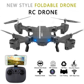 Rc Drone 8807 0.3 Mp HD Camera Foldable Rc Quad Copter Drone (3)