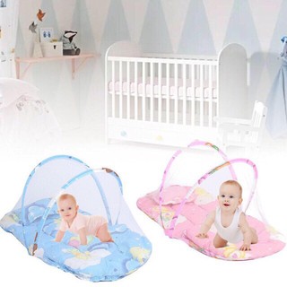Infant Portable Baby Bedding Crib Cot Folding Mosquito Net (1)