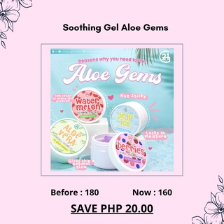 Authentic G21 Soothing Gel Gems