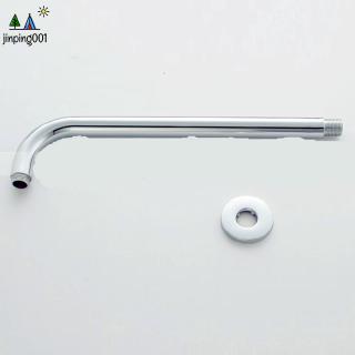 Wall Shower Head Extension Bend Pipe Tube Long Stainless Steel Arm Bathroom Home Shower Rod