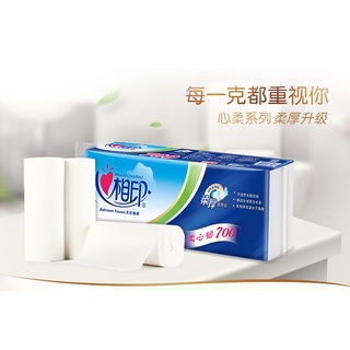 toilet paperMind Act upon Mind Heart Soft Roll Paper Coreless Roll Paper Household Toilet Paper Roll