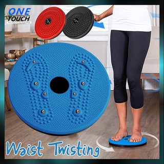 ONETOUCH Waist Twisting Board Figure Trimmer Fitness Board OEM(NO SPECIFIC COLOR)
