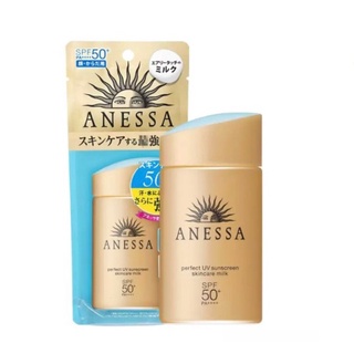 shiseido Anessa Sunscreen Perfect UV Model Size 60 ml.