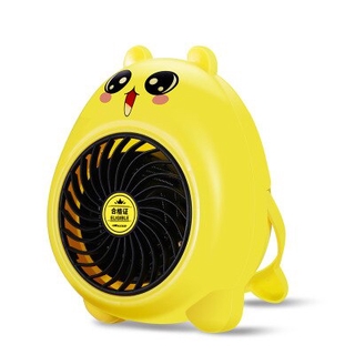 Mini Electric Cartoon Heater Fans Personal Ceramic Space Heater Electric Winter Warmer Fan Home Offi