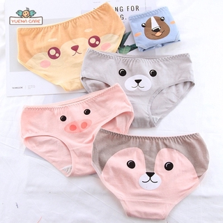 YNC Animal Cartoon Print Girl's Panties Skin-friendly Underwear Kids Underpants Kid's Panty (1)