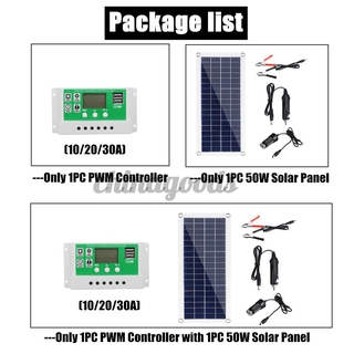 18V 50W Polysilicon Solar Panel Battery Charger Surveillance Cameras Cable Set (5)