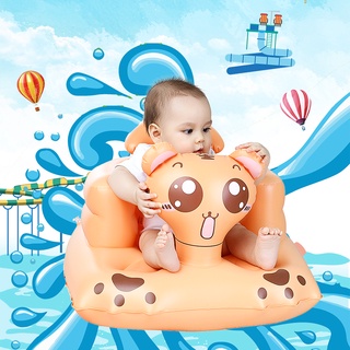 ❀✥Portable Baby Learning Seat Inflatable Bath Chair PVC Sofa Shower Stool for Playing Eating Bathing