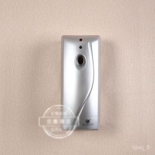 X.D Aromatherapy Automatic Fragrance Sprayer Perfume Hotel Bedroom Air Freshener Spray Solid Toilet
