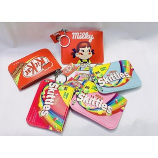 chocolate mini I’d holder wallet pures (1)