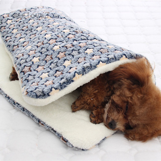 maelove3 Dog Cat Puppy Pet Plush Mat Warm Sleeping Soft Bed Blankets Cushion Stylish