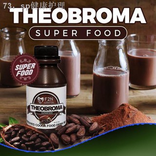 ๑┇✟Khyrie Store I COD The Authentic Theobroma Superfood w/ 21 Powerful Benefits of Cacao