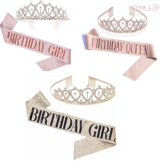 Hot Sale Glitter Satin Birthday Girl Sash & Crown Princess Ribbons Shoulder Happy Birthday Party Accessory Decoration