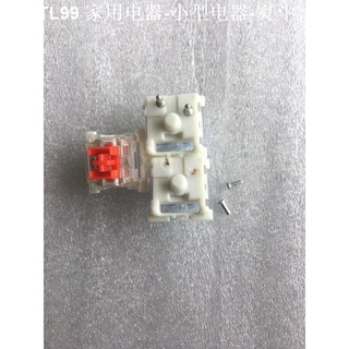Electrical Circuitry❦▲Outemu Switches Dust Proof