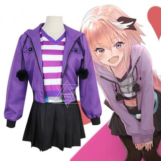 1 Set Anime Fate/Apocrypha Astolfo Cosplay Purple Casual Sport Long Sleeve Outwear Coat Clothing New
