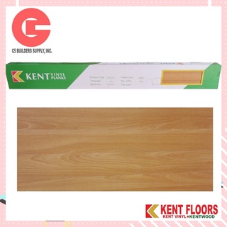 【Available】Kent Vinyl Plank 4x36" (4