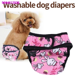 DJK10.18◐❄☽Dog Physiological Pants Diaper Washable Female Dog Shorts Panties Menstruation Sanitary U