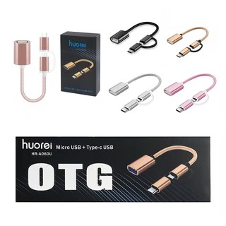2 in 1 USB OTG Adapter Cable Type-C and Micro USB To USB 3.0 Interface Fast Transfer Converter