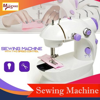 Mini Portable 2-Speed Sewing Machine (White)