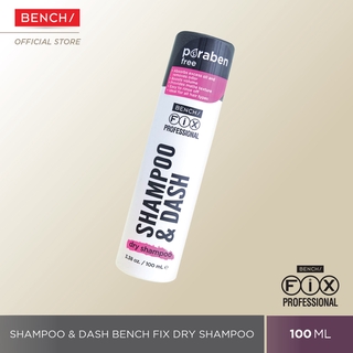 TCI1100A - BENCH/ Shampoo & Dash Dry Shampoo (1)