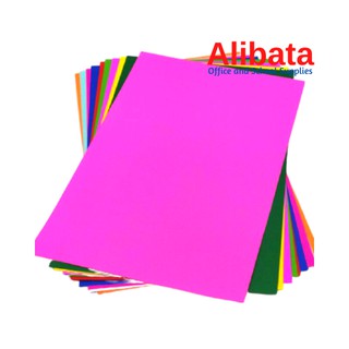 Art Paper - Assorted Color - 20 Sheets