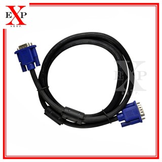 High Quality VGA Cable 1.5M Anti-Interference